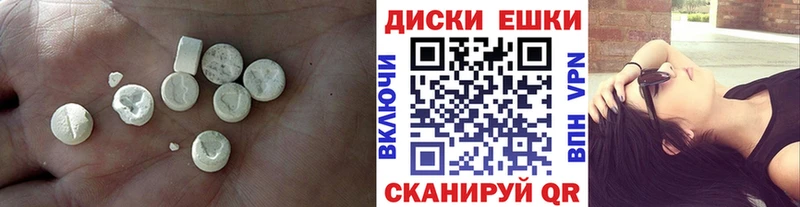 Ecstasy VHQ  Билибино 