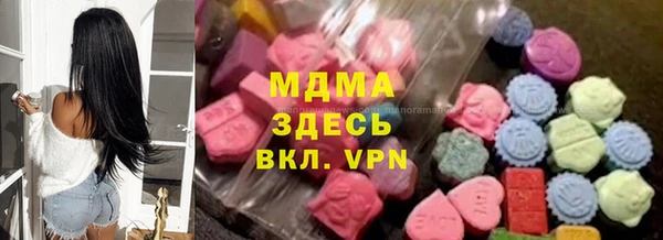 меф VHQ Алексеевка