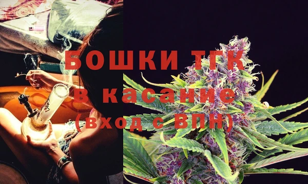 меф VHQ Алексеевка
