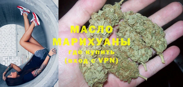 меф VHQ Алексеевка