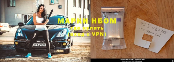 меф VHQ Алексеевка