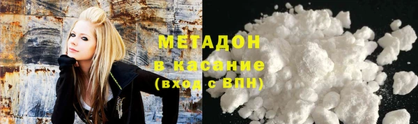 шишки Алзамай